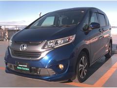 �ե꡼�ɡ�&nbsp;�ǡ��ۥ�����󥷥�