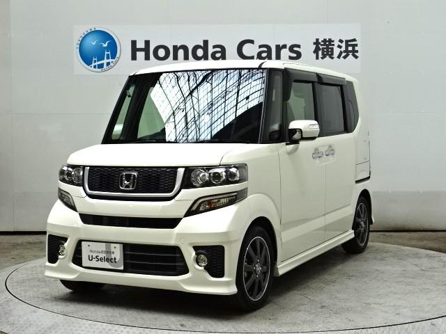 Ｎ−ＢＯＸ(ホンダ) モデューロＸＧ・ターボパッケージ　前後ドラレコＥＴＣメモリーナビ　ＤＶＤ　ＣＤ　ＳＤ　Ｂｌｕｅｔｏｏｔｈ　サウンドコンテナリアカメラ後席モニター両側電動スライドドアワンオーナー　ＬＥＤヘッドライト　両側Ｐスライドドア　キーフリー 中古車画像