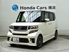 N-BOX モデューロXG・ターボパッケージ 前後ドラレコETCメモリーナビ DVD CD SD Bluetooth サウンドコンテナリアカメラ後席モニター両側電動スライドドアワンオーナー LEDヘッドライト 両側Pスライドドア キーフリー 中古車画像