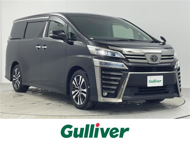 ヴェルファイア(トヨタ) ２．５Ｚ　Ｇエディション　純正ディスプレイオーディオ　バックモニター　フリップダウンモニター　両側電動スライドドア　シートヒーター　トヨタセーフティセンス　衝突被害軽減ブレーキ　レーンキープアシスト　オートマチックハイビーム 中古車画像