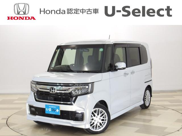 m|anwJX^(z_) k^[{@t|rI[v@։I[i[@z_ZVO@܃R{iVitA}bgtj@nfW`[i[@Փˌyu[LT|[g@kdcwbhC@PI[i[@AChOr@or Îԉ摜