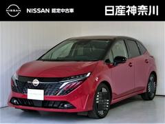 オーラ G レザーエディション プロパイロット レザーシート ナビTV アラウンドビューモニター ETC2.0 スマートルームミラー BOSEサウンド パワーシート 踏み間違い衝突防止アシスト エマージェンシーブレーキ 新車保証継承 中古車画像