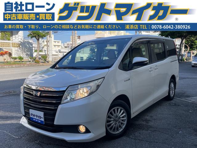 沖縄の中古車 トヨタ ノア 支払総額 165.8万円 リ済込 2014(平成26)年 15.1万km ホワイトパールクリスタルシャイン