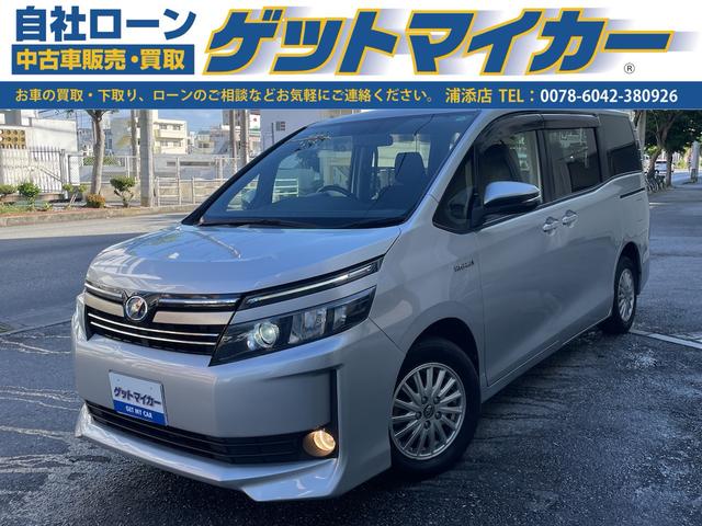 沖縄の中古車 トヨタ ヴォクシー 支払総額 172.8万円 リ済込 2015(平成27)年 15.1万km シルバーメタリック