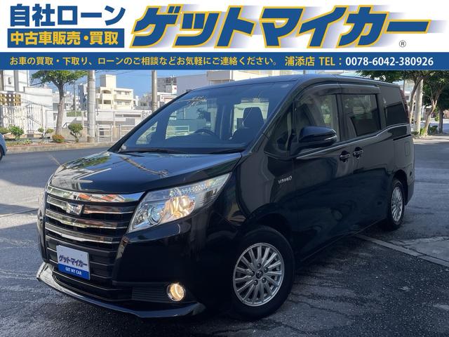 沖縄の中古車 トヨタ ノア 支払総額 159.8万円 リ済込 2015(平成27)年 16.4万km ブラック