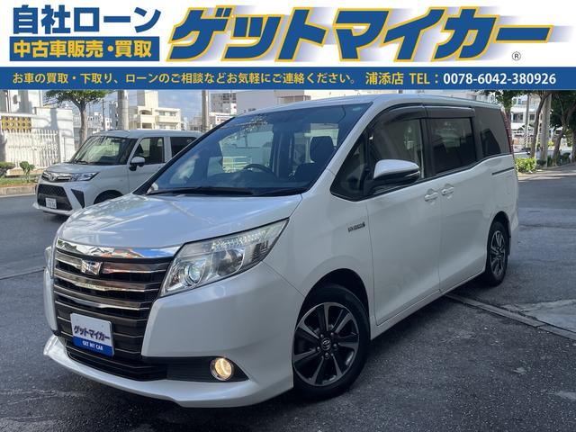 沖縄県の中古車ならノア ハイブリッドＧ　両側電動スライドドア　ＥＴＣ　ナビ　バックカメラ　フルセグＴＶ　Ｂｌｕｅｔｏｏｔｈ　ＣＤ　ＤＶＤ　ＬＥＤヘッドライト　スマートキー　クルコン　ＡＷ１５インチ