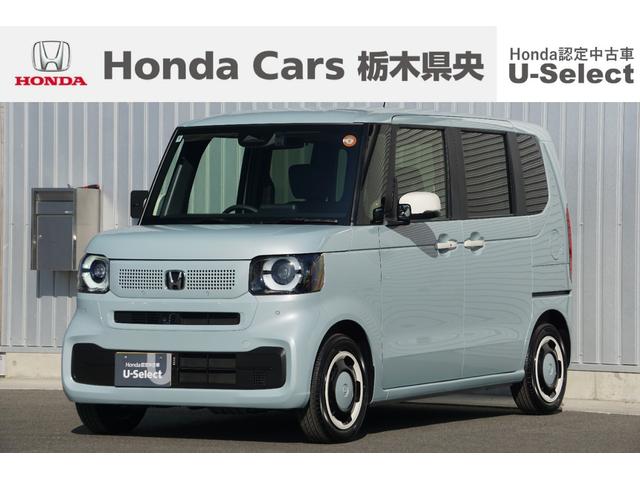 ۥ Ρݣ£ϣ եå󥹥롡ۥ󥷥󥰡ͷڸ֥졼ɥƥ󥨥Хå