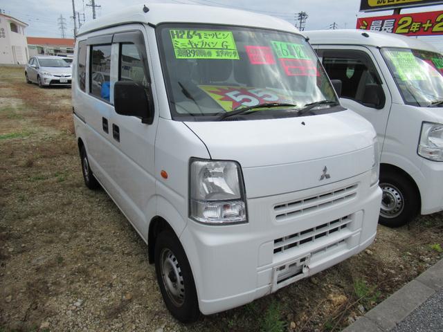 沖縄の中古車 三菱 ミニキャブバン 支払総額 55万円 リ済込 2014(平成26)年 8.9万km ホワイト