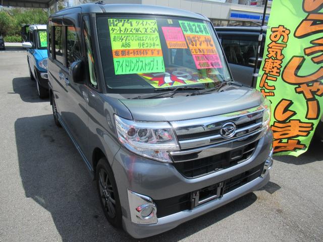 沖縄県の中古車ならタント カスタムＸ　ＳＡ