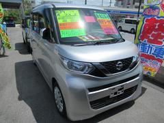 日産　ルークス　Ｘ