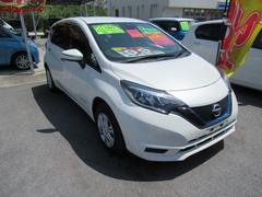 日産　ノート　ｅ−パワー　Ｘ