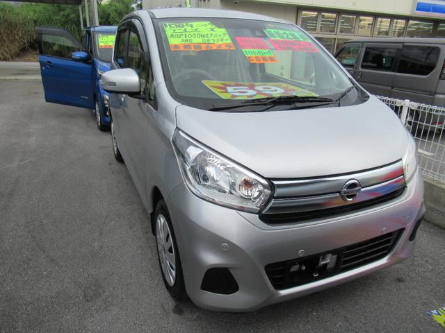日産 デイズ