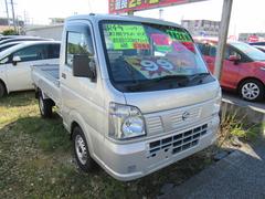 NT100クリッパートラック DX セーフティパッケージ 中古車画像