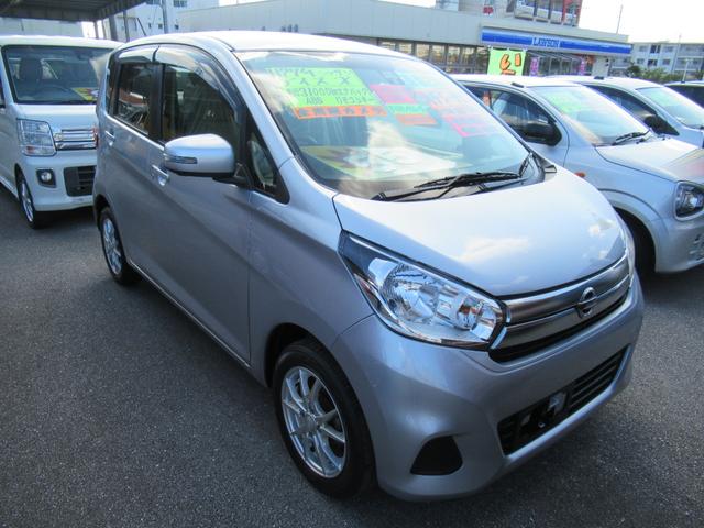 デイズ(日産) Ｘ 中古車画像