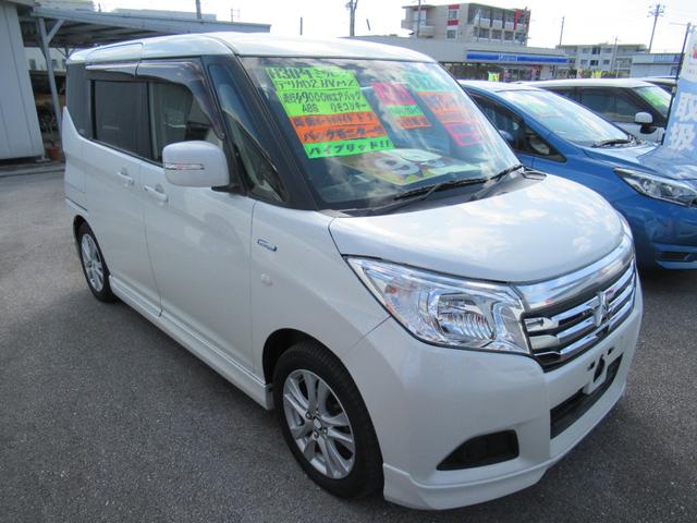 三菱 デリカＤ：２