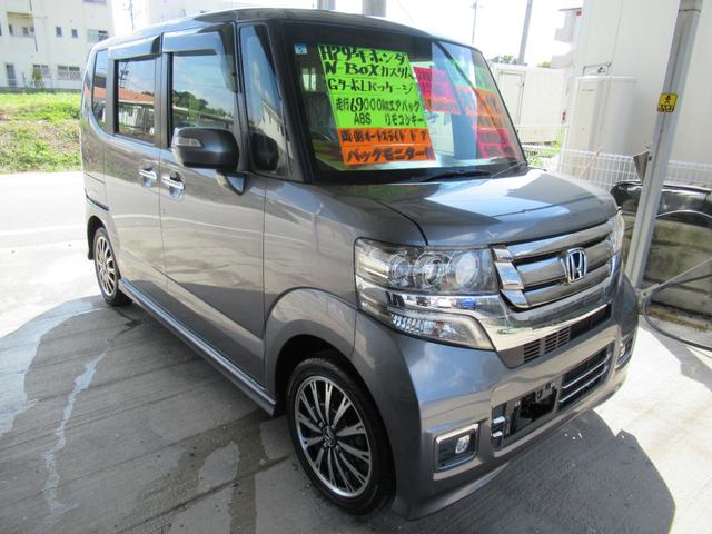 Ｎ−ＢＯＸカスタム(ホンダ) Ｇ・ターボＬパッケージ 中古車画像
