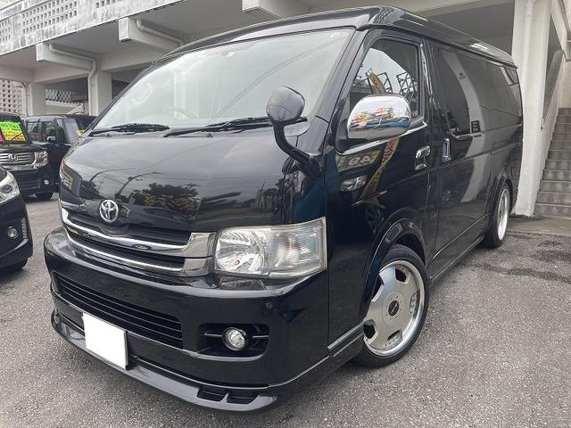 沖縄県内の中古車ハイエースバン ブラック 1件を表示 価格1万 年式07 平成19 年 走行21 5万km ａｕｔｏｓｈｏｐ せでゅーすおーと