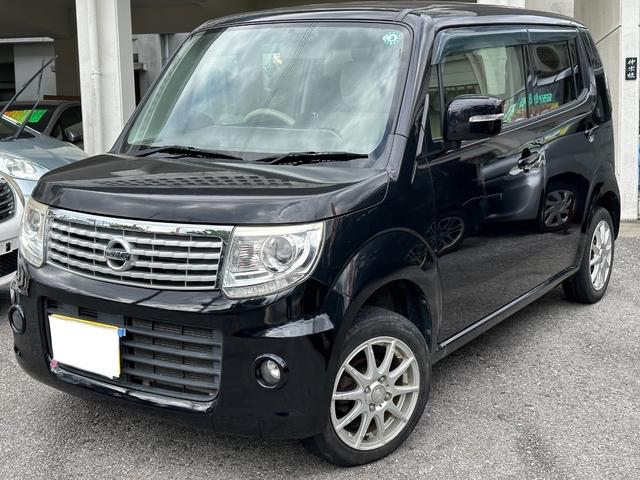 日産 モコ