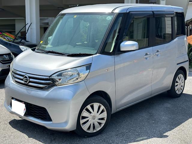 日産 デイズルークス