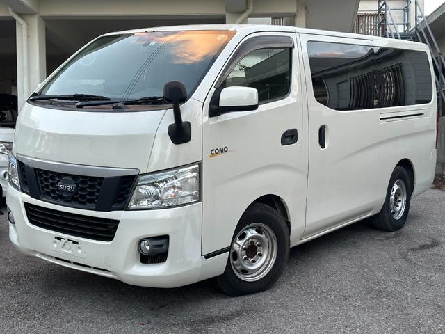 沖縄県の中古車ならコモ 　ディーゼル車　両側スライドドア　ＥＴＣ　フォグランプ　貨物車　キーレスエントリー