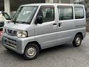 日産 ＮＶ１００クリッパーバン ＤＸ　走行距離６０００ｋｍ　エア...