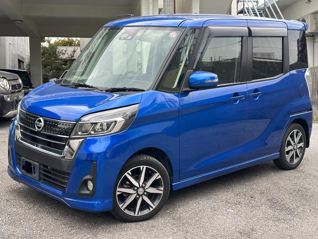 沖縄県沖縄市の中古車ならデイズルークス ハイウェイスター　Ｇターボ　Ｂｌｕｅｔｏｏｔｈ　アラウンドビューモニター　ＥＴＣ　両側ＰＷスライドドア　オートエアコン　ＡＢＳ　ＣＤ　ＤＶＤ　ＴＶ　スマートキー　プッシュスタート　アイドリングストップ　ＬＥＤヘッドライト