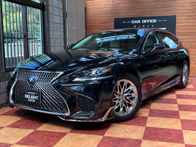 レクサス LS