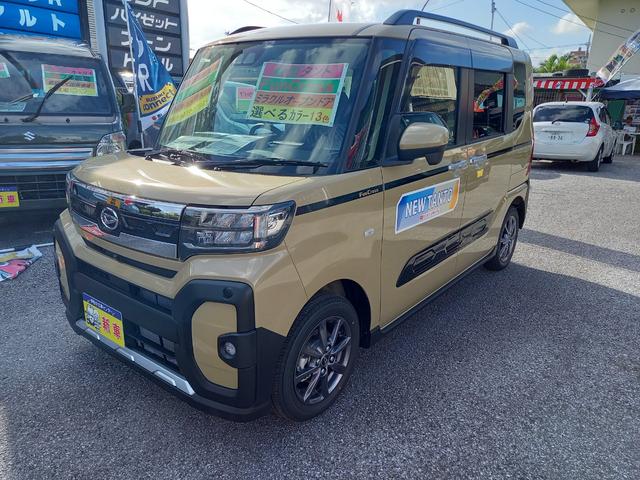 沖縄の中古車 ダイハツ タント 車両価格 172万円 リ済込 2022(令和4)年 5km ライトブラウン