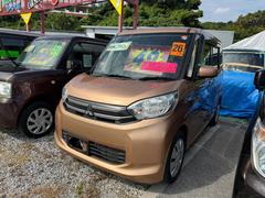 eKスペース G 両側パワースライドドア ナビ 中古車画像