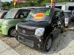 モコ S アイドリングストップ 中古車画像