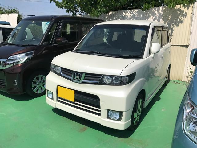 ホンダ W ナビ バックモニター