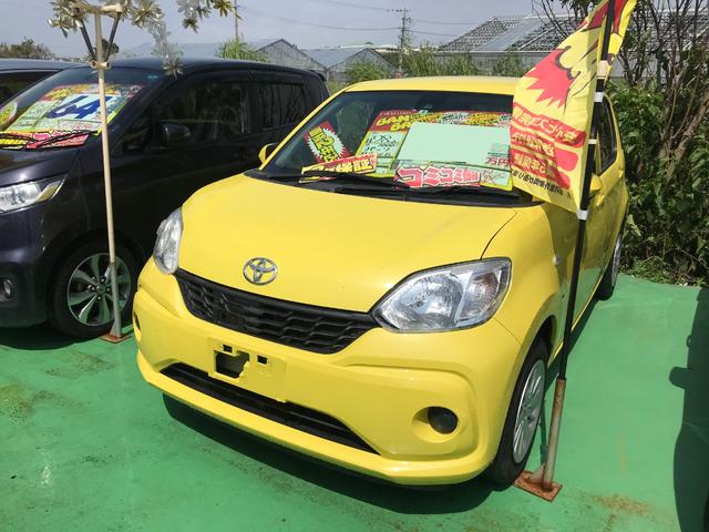 パッソ トヨタ x lパッケージs ワンセグナビ ブルートゥース バックモニター 沖縄県 x lパッケージs ワンセグナビ ブルートゥース バックモニター トヨタパッソの中古車 Biglobe中古車情報 相場 検索
