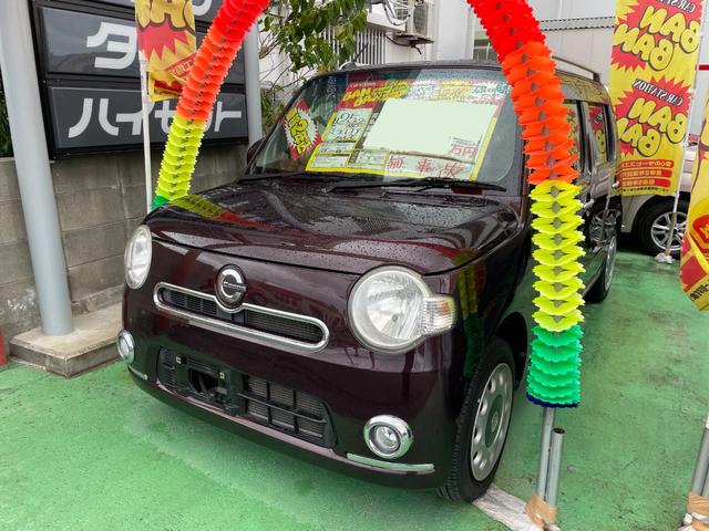 沖縄県の中古車ならミラココア ココアプラスＸ　スマートキー　アイドリングストップ