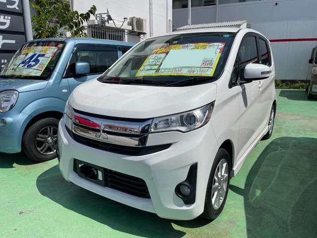 沖縄県豊見城市の中古車ならｅＫカスタム Ｇ　ワンセグナビ　バックモニター　ワンオーナー