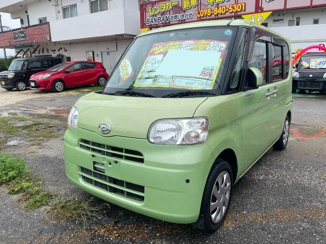 沖縄県の中古車ならタント Ｘリミテッド　ワンセグナビ　バックモニター　ドライブレコーダー