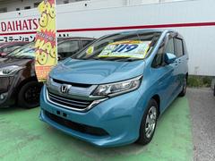 ۥե꡼ɡܥϥ֥åɡϥ֥åɣǡۥ󥷥󥰡ե륻ʥӡ֥롼ȥ