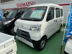 ハイゼットカーゴ スペシャル ハイルーフ 中古車画像