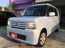 ムーヴコンテ Ｘ　ＣＤステレオ・スマートキー・キーフリースタート・電格ウィンカーミラー（1枚目）