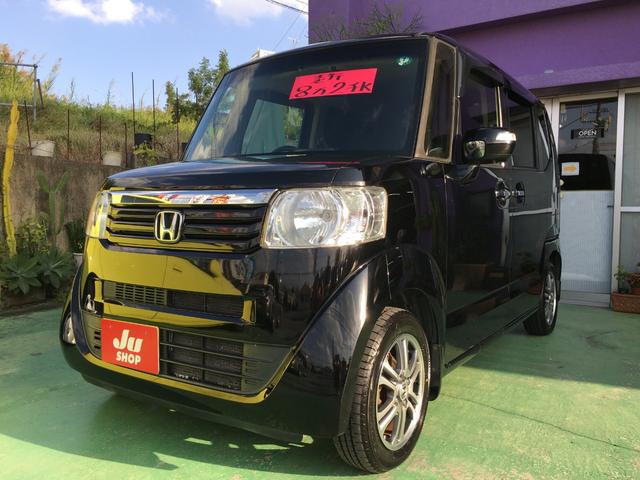 m|anw(z_) f@rrpbP[W@p[XChhAEA~zC[EbcI[fBIEtraE`twEXeAREX}[gL[EvbVX^[g Îԉ摜