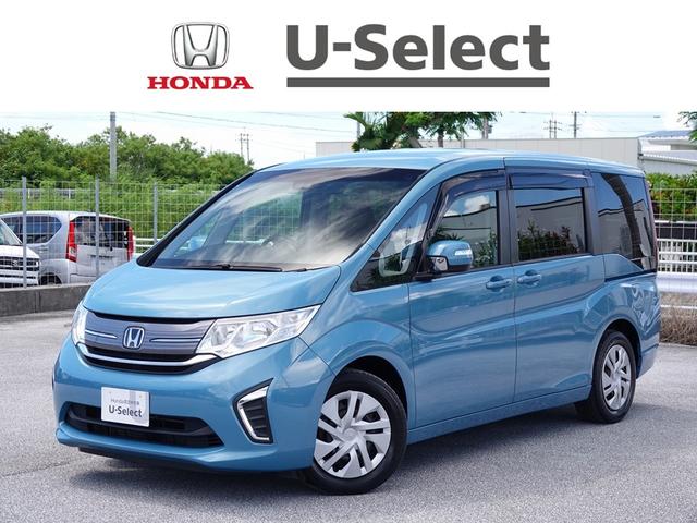 沖縄県の中古車ならステップワゴン Ｇホンダセンシング　社外ナビ　スマートキー、ＥＴＣ、リアカメラ、カーナビ、オーディオＣＤ、フロアマット、ドアバイザー　内地仕入れ　防錆済　スマ－トキ－　クルコン　アイスト　パワーウインドウ　Ｒカメラ　ＶＳＡ　ＥＴＣ車載器