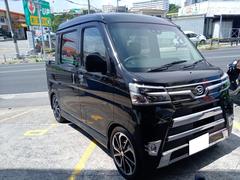ダイハツ ハイゼットカーゴ ブラック 黒 の中古車一覧 価格 Com ダイハツ ハイゼットカーゴ ブラック 黒 の中古車一覧 価格 Com