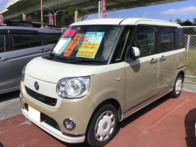 沖縄県島尻郡八重瀬町の中古車ならムーヴキャンバス Ｇメイクアップ　ＳＡＩＩ　純正ナビ／ＴＶ／ＤＶＤ／Ｂｌｕｅｔｏｏｔｈ　パノラマモニター　ＥＴＣ　ドライブレコーダー　キーフリー　両側パワースライドドア