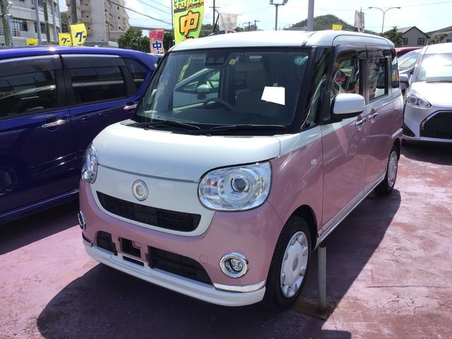 沖縄県の中古車ならムーヴキャンバス Ｇメイクアップリミテッド　ＳＡＩＩＩ　純正ナビ／ＴＶ／ＤＶＤ／Ｂｌｕｅｔｏｏｔｈ　パノラマモニター　ドライブレコーダー　両側パワースライドドア　キーフリー　プッシュスタート