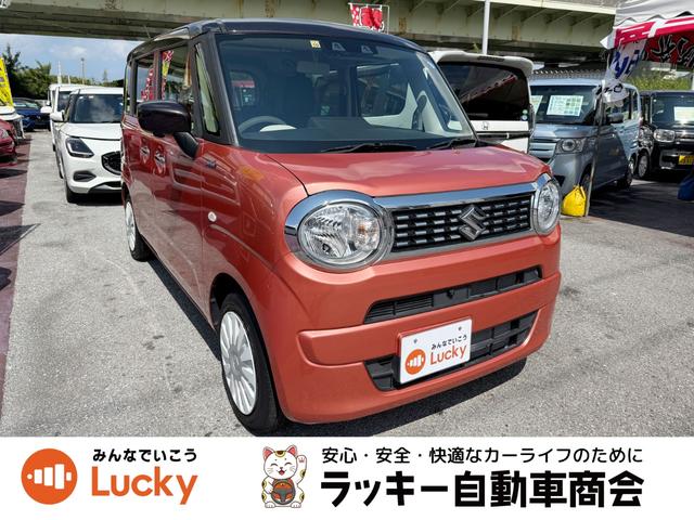 沖縄県の中古車ならワゴンＲスマイル ハイブリッドＳ　２トーンルーフパッケージ装着車　全方位　フルオートエアコン　地デジ　電格ミラー　スマートキ　オートハイビーム　パーキングセンサー　横滑り防止　シートヒーター　アイドルストップ　Ｂカメラ　オートライト　衝突安全ボディ　フルフラット