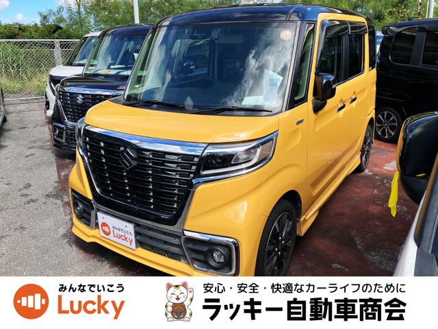 沖縄県の中古車ならスペーシアカスタム ハイブリッドＸＳ　両側パワ－スライドドア　ＵＳＢ入力　電動ミラー　スマキー　ソナー　キーレスエントリー　アイドルストップ　オートハイビーム　シートＨ　フルフラットシート　ＬＥＤヘッドライト　ナビＴＶ　衝撃安全ボディー