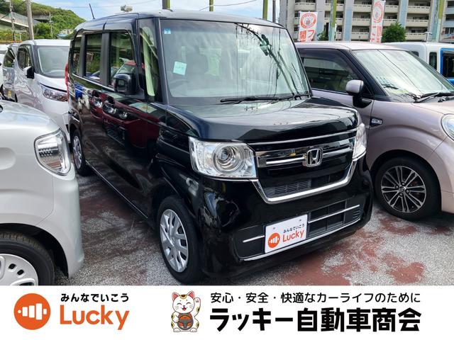 沖縄県の中古車ならＮ－ＢＯＸ Ｌ　衝突回避支援ブレーキ　Ｉ－ＳＴＯＰ　クリソナ　ドラレコ付　電動格納式ドアミラー　ＰＷ　パワステ　Ｓヒーター　ｂｌｕｅｔｏｏｔｈ　車線逸脱　衝突安全ボディ　オートマチックハイビーム　スマ－トキ－　Ｂカメ