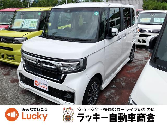 ǯ˰٤Υӥå衪紶պץե żֹǲ꣱ߡֹǲꣵߡ 1