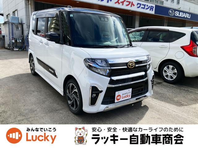 タント(ダイハツ) カスタムRSスタイルセレクション 両自動ドア 前後ソナー 360°カメラ サイドエアバック クルコン Aライト 前席シートヒーター バックモニター ドラレコ付き 地デジ オートハイビーム スマートキー LEDヘッドライト DVD SD 中古車画像