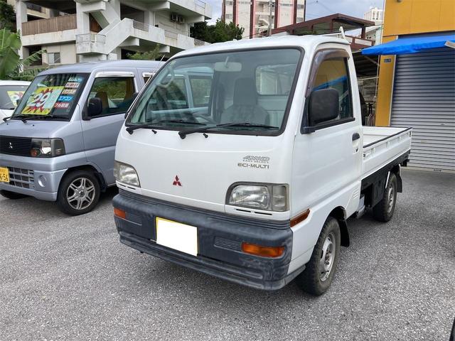 沖縄の中古車 三菱 ミニキャブトラック 支払総額 33万円 リ済込 1998(平成10)年 4.1万km ホワイト