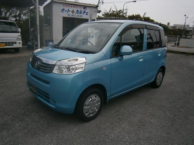 沖縄の中古車 ホンダ ライフ 支払総額 25万円 リ済込 2011(平成23)年 10.0万km ライトブルーＭ